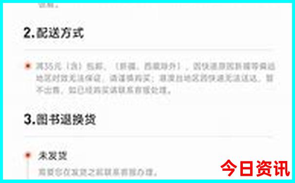 哈尔滨有什么好玩的景点推荐