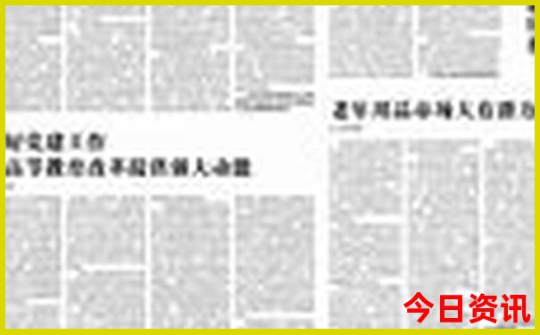 适合小孩玩的城市