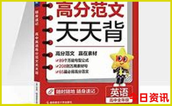 洛阳寺庙排行榜前十名