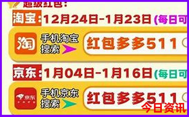 湖南旅游自由行攻略