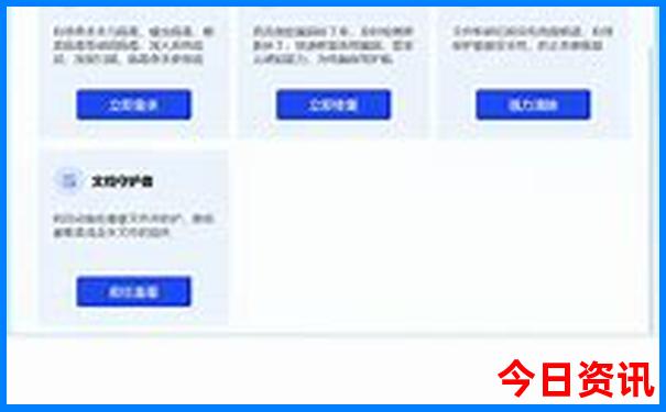 管家婆全新体验100攻略期期独家中全新资料管家-管家婆100期期中管家